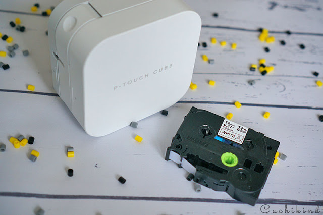 p-touch cube brother